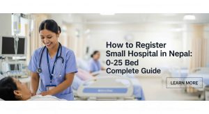 small hospital registration nepal